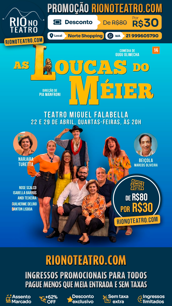 As Loucas do Méier